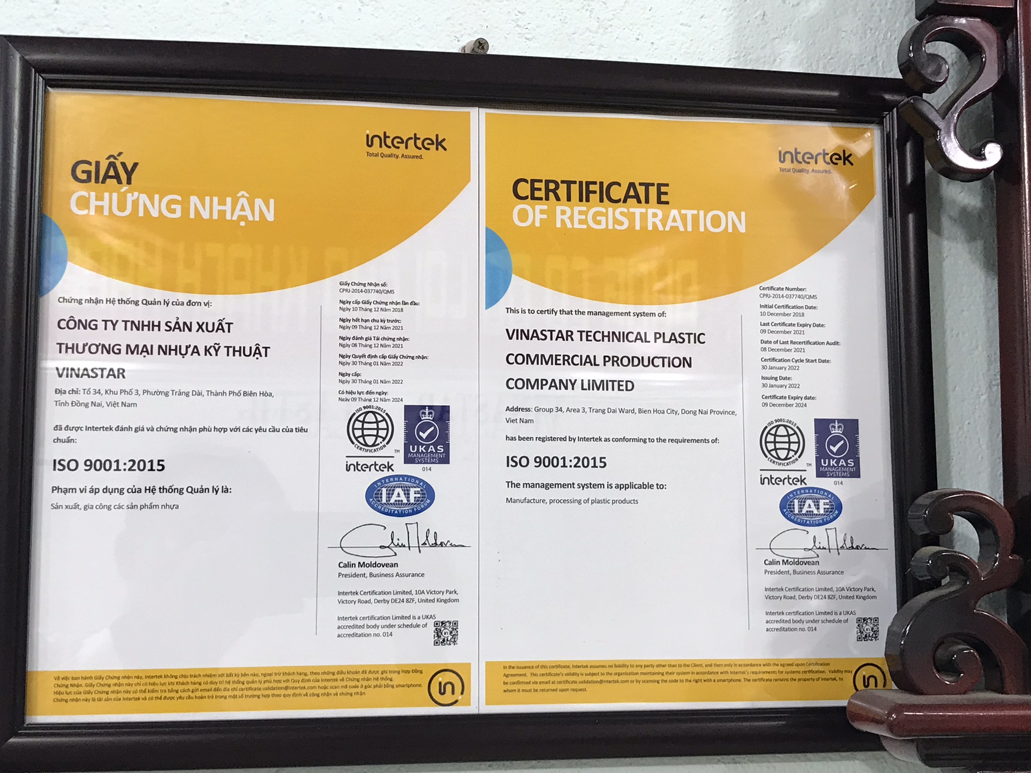 ISO 9001 2015.JPEG